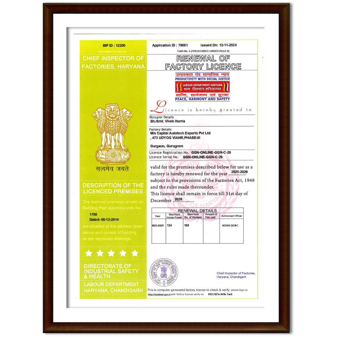 Factory Licence
