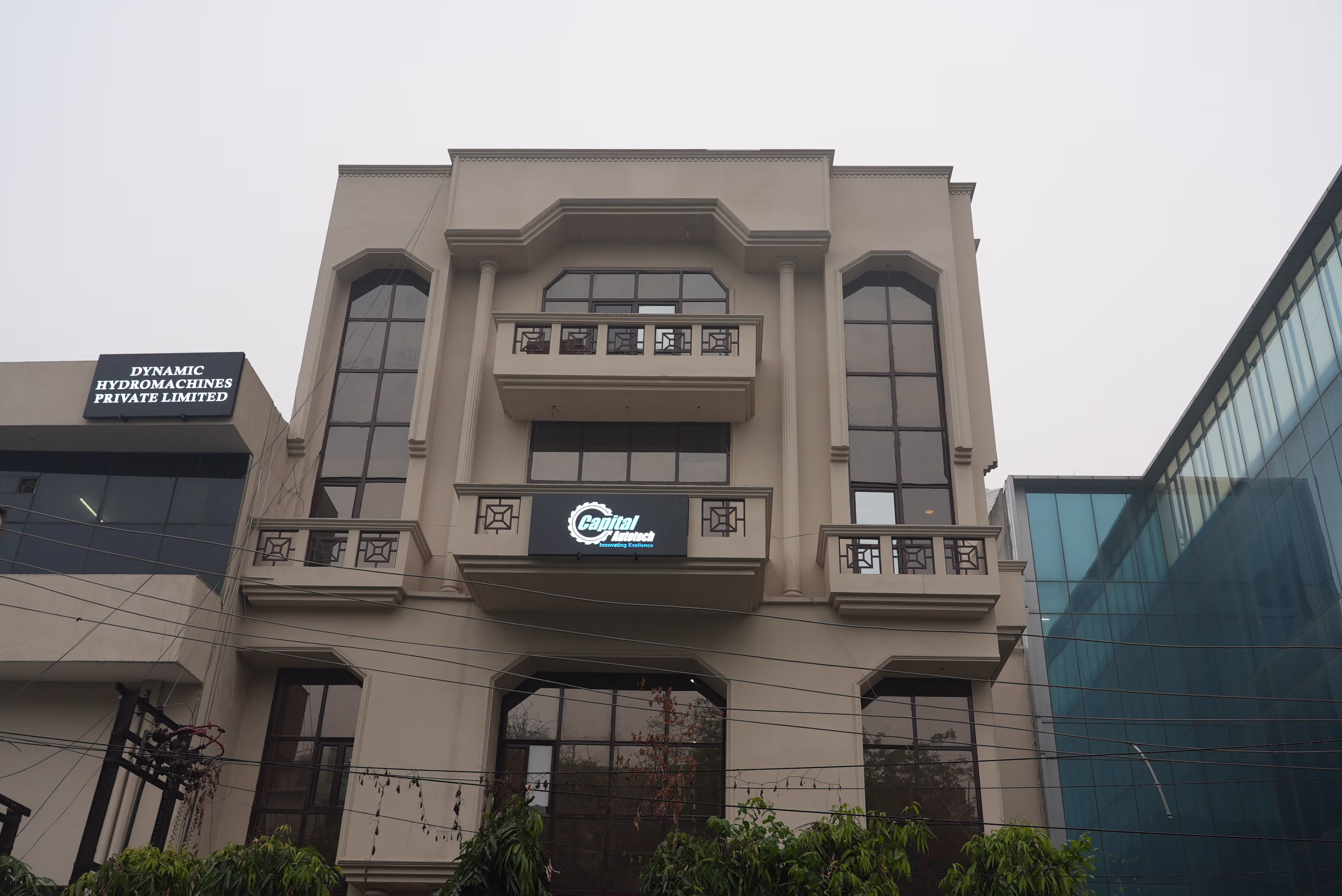 office image